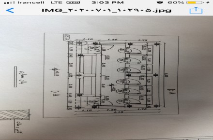 استخدام اکیپ بنا ماهر