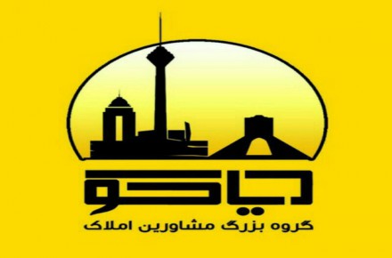 استخدام 20نفر آقا با درآمد بالا(با خوابگاه)