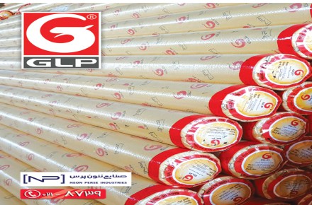 فروش انواع مدیای خام تبلیغات (8739 -021)