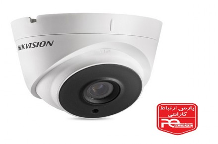 فروش دوربین مداربسته هایک ویژن