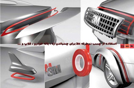 چسب دوطرفه شفاف ژله ای ۳m آمریکایی ۴۹۱۰