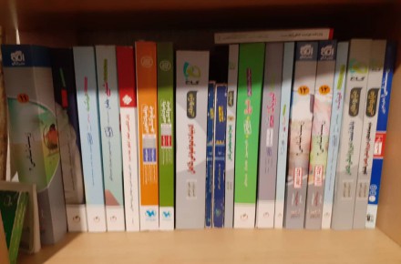 مجموعه کتابهای کنکور تجربی