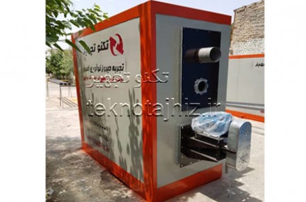 انواع هیتر صنعتی