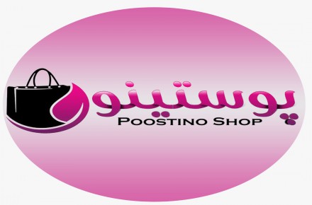 فروشگاه اینترنتی پوستینو شاپ