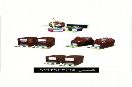 فروش ترانس جریان – فروش ترانس ولتاژ – خرید ترانس جریان –  خرید ترانس ولتاژ