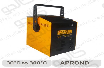 حمام کالیبراسیون 300 درجه مدل APROND