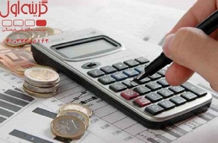 آموزش حسابداری کاربردی، ویژه بازار کار