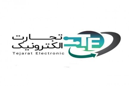 انواع شغل های اینترنتی و در منزل با درآمد عالــی