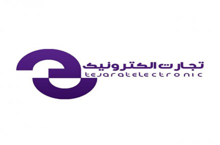 کسب درآمد اینترنتی