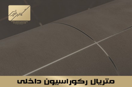 طراحی دکوراسیون گالری طلایی