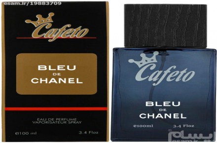 ادوپرفیوم Dunhill Desire Blue