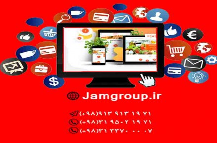 آموزش تولید محتوا مدیریت برند توسط تیم متخصص