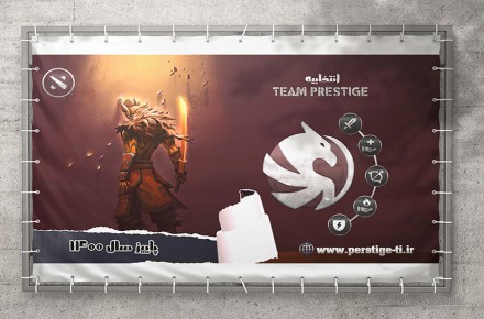 انتخابیه team prestige