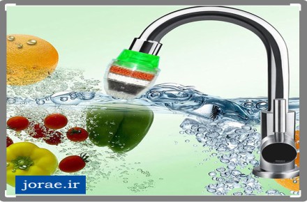 تصفیه اب مشهد
