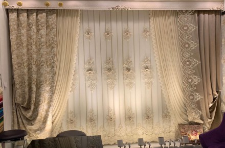 گالری پرده کیا