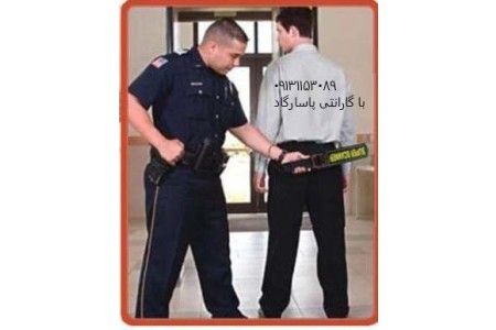 راکت دستی برای  اماکن نظامی