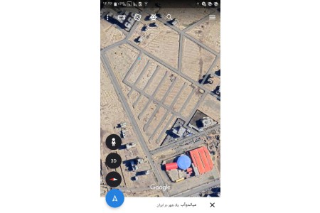 زمین 120 متری از زمین های نیروی انتظامی در میاندواب