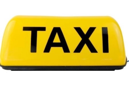 آژانس تاکسی تلفنی هیدج