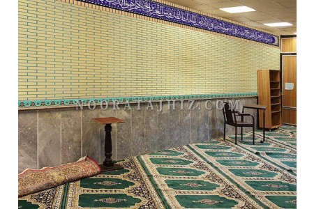طاق و سردرب مسجد