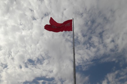 برج پرچم های مرتفع و پایه پرچم های متوالی