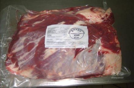 فروش گوشت برزیلی ارزان 