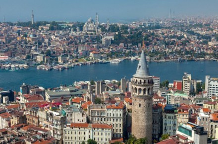 استخدام کارفرما،کارگر و کارشناس در استانبول