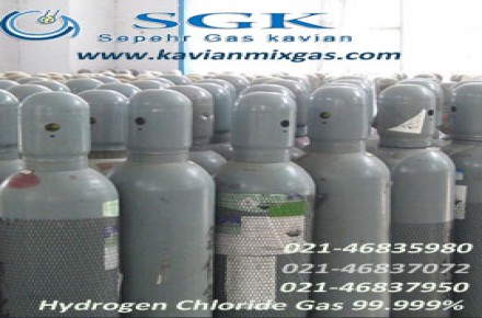 مخلوط گازی پروپان در متان|G21| شرکت سپهر گاز کاویان