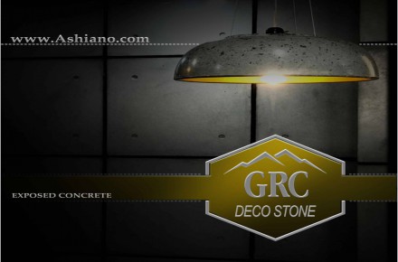 فروش انواع دیوارپوش‌های سه بعدی بتنی GRC decostone