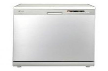 ماشین ظرفشویی DFN28321 